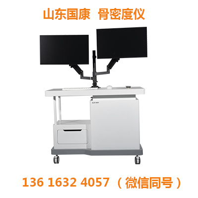 人体成分分析仪检测内脏脂肪等级+胰岛素抵抗预警